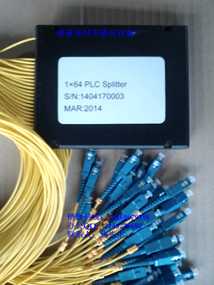 供應(yīng)PLC1分4光分路器 自動(dòng)化控制與電子元器件中的關(guān)鍵組件