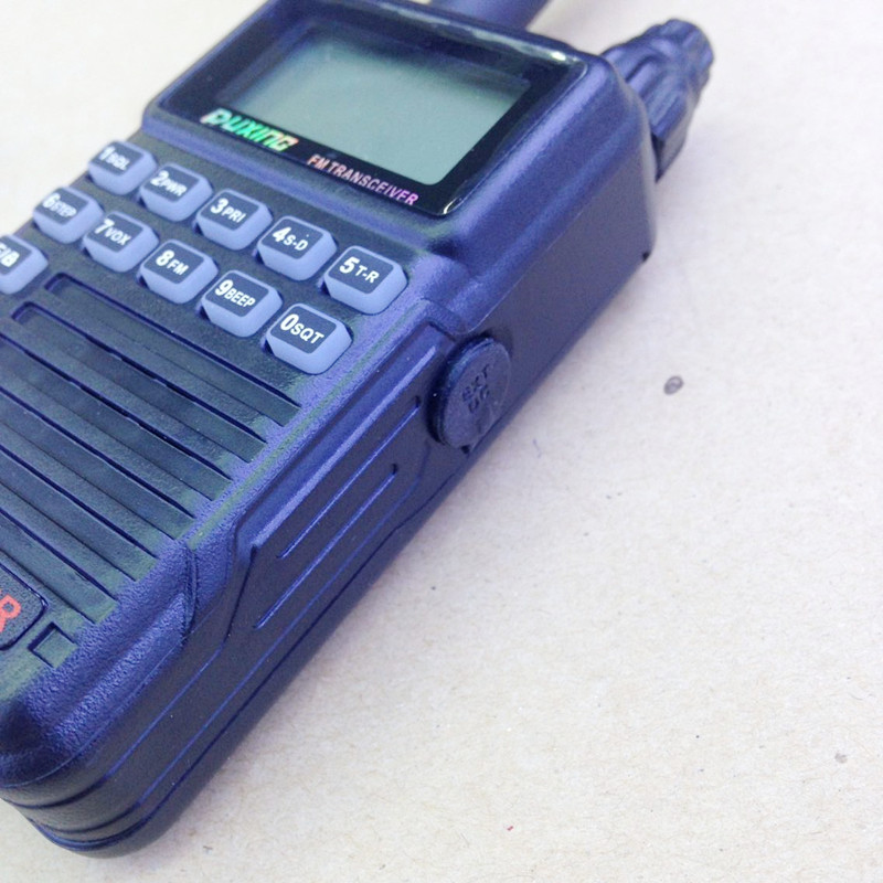 原裝正品普星對(duì)講機(jī)PX-2R 小巧袖珍的通訊利器