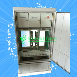 慈溪市傳棋通信設(shè)備廠今日行情價(jià)格走勢(shì)分析