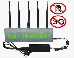 手機(jī)屏蔽器SY-E全頻段信號(hào)屏蔽器 高效安全防護(hù)解決方案